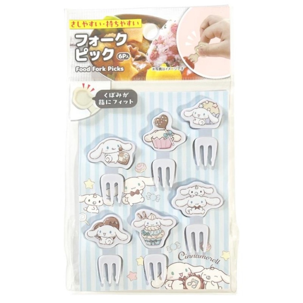 BNIB Japan Sanrio Cinnamoroll Mini Fruit Snack Forks Food Picks 6 pcs set